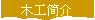 ľ�����